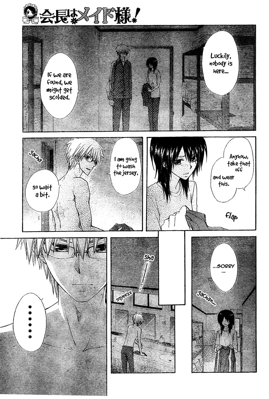 Kaichou Wa Maid-sama! Chapter 61 28